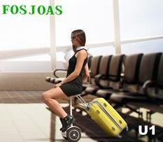  Fosjoas U1 electric scooter 