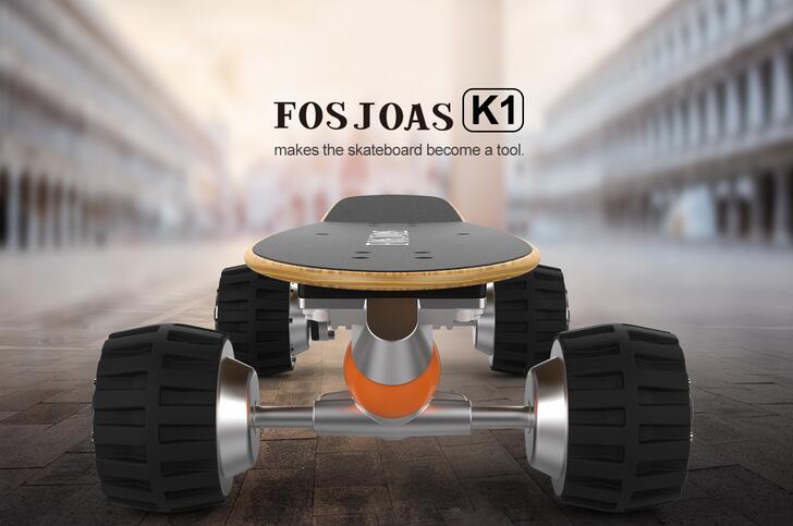 Fosjoas smart electric skateboard,